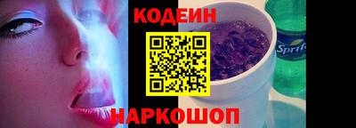 меф Гагарин