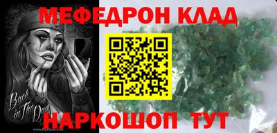 бошки Гай