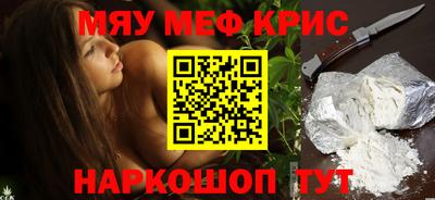 бошки Гай