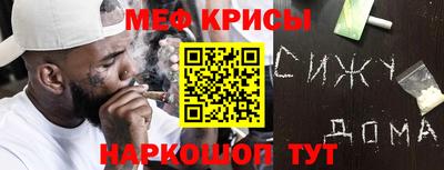 бошки Гай