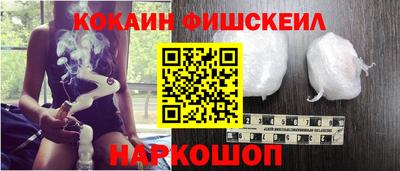 бошки Гай