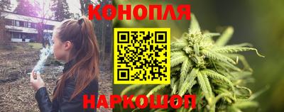 а пвп мука Гатчина