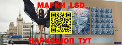 а пвп мука Гатчина