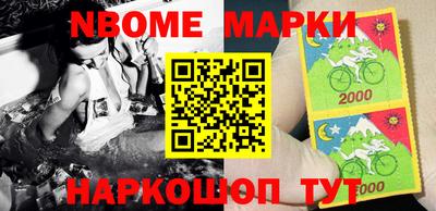 меф Гагарин
