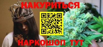меф Гагарин