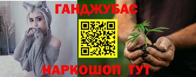 меф Гагарин