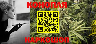 меф Гагарин