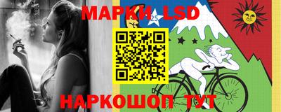 бошки Гай