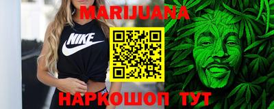 а пвп мука Гатчина