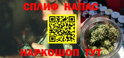 меф Гагарин