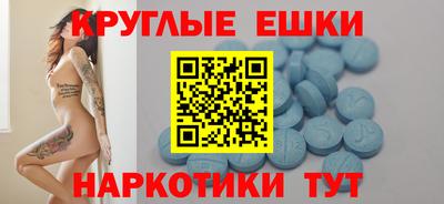 бошки Гай