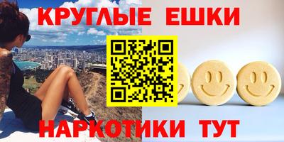 бошки Гай