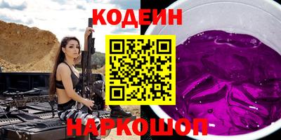 а пвп мука Гатчина