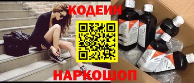 бошки Гай