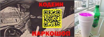 меф Гагарин