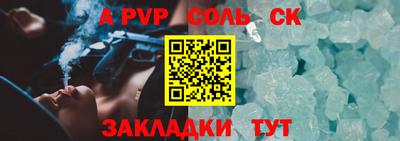 бошки Гай