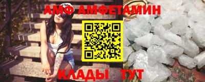 бошки Гай
