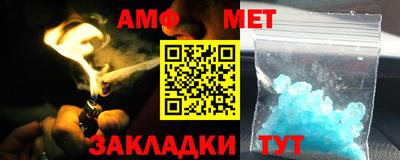бошки Гай