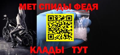 а пвп мука Гатчина