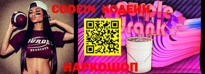 меф Гагарин