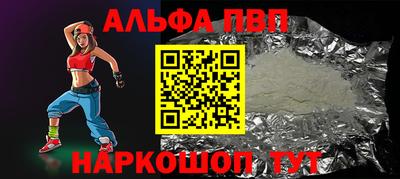 меф Гагарин