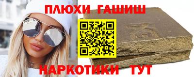 а пвп мука Гатчина