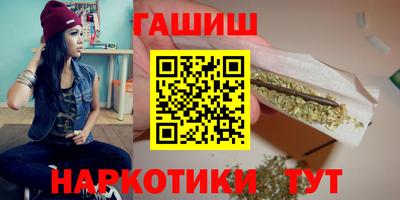меф Гагарин