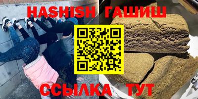 меф Гагарин