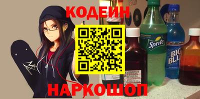 а пвп мука Гатчина
