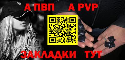 бошки Гай