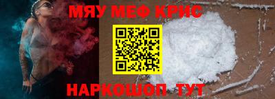 бошки Гай